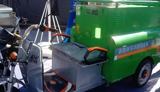 多宝网页版携带设备参加盘锦展会(图5)