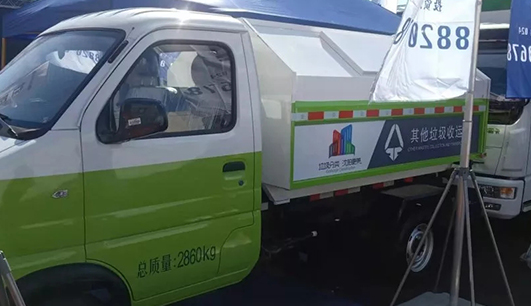 多宝网页版携带设备参加盘锦展会(图6)