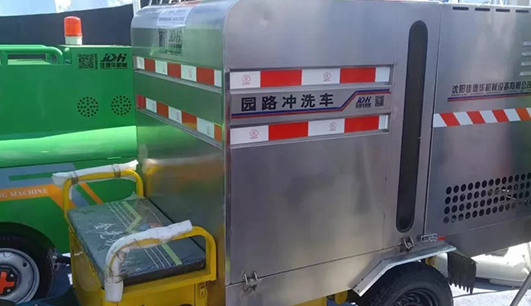 多宝网页版携带设备参加盘锦展会(图7)