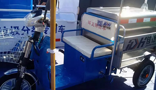 多宝网页版携带设备参加盘锦展会(图10)