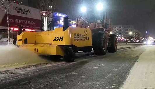 因为有你，这个雪天不在寒冷，除雪保障——多宝网页版为您服务(图2)