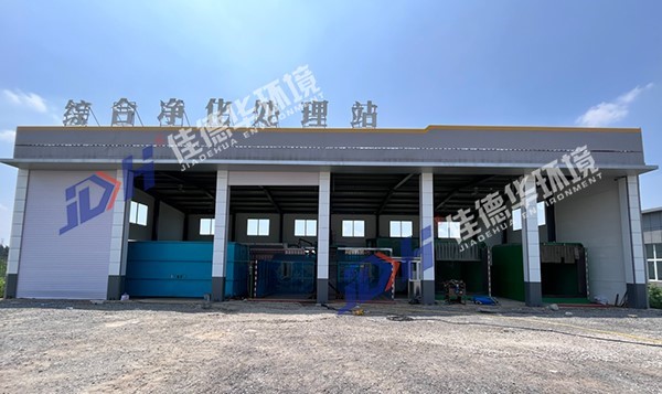 机扫车垃圾如何处理-多宝网页版综合净化处理站(图1)